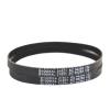 2PCS B265MXL B267MXL B271MXL B273MXL–B280MXL Timing Belts for Tools and 3D Printers (B265MXL, 20 mm) view 1