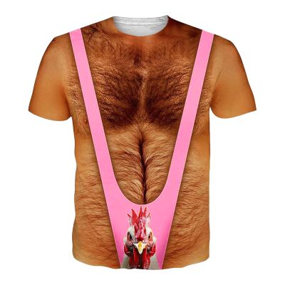 Funny Men's Muscle Shirt with Chest Hair Graphic, Oversized T-Shirt