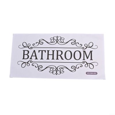 Bathroom Rules Sign, Vinyl Wall Sticker