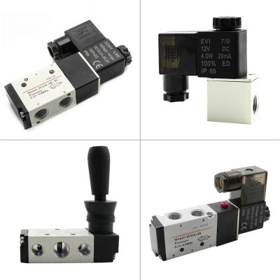 HDPHCRIUN Pneumatic Solenoid Valve 4H210-08 3V210-08 4V210-08 DC12V DC24V AC110V AC220V Air Valve Gas Solenoid Valve (2V025-06 24V, No Joint)