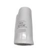 BALYDLUL Filter B222100000638 9T-0973 P165569 243622 view 1