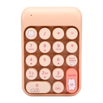 Jectse Wireless Numeric Keypad, 18-Key, 2.4G and Bluetooth, Quiet Keys, Milk Tea