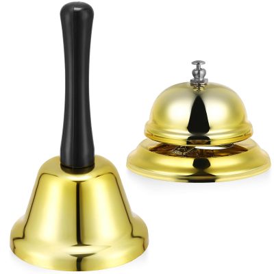 Gold Metal Table Bells, 2-Piece Set for Restaurants and Cafés