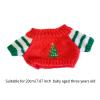 Chosertory Doll Outfit 20cm view 3