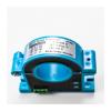 50 mm Split-Core AC Current Transducer, 0–2,000 A AC, 10 V DC / 4–20 mA Output view 3