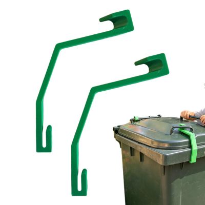 Trash Can Lock | 2-Pack Garden Waste Bin Lock