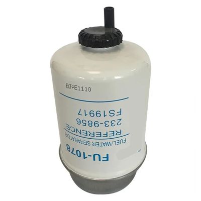 301.7 305.D 307C 306E Oil-Water Separation Filter 233-9856