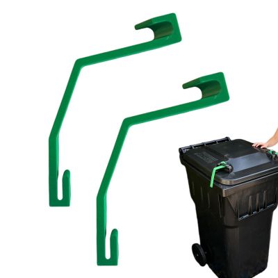 Trash Can Lid Lock | 2-Pack Garden Waste Bin Lock