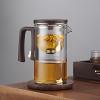 Glass Teapot with Strainer view 2