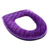 Non-Slip Toilet Seat Covers, 2-Pack, Soft Plush, Washable, 37 × 44 cm, Purple view 1