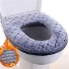 Non-Slip Toilet Seat Covers, 2-Pack, Soft Plush, Washable, 37 × 44 cm, Purple view 2
