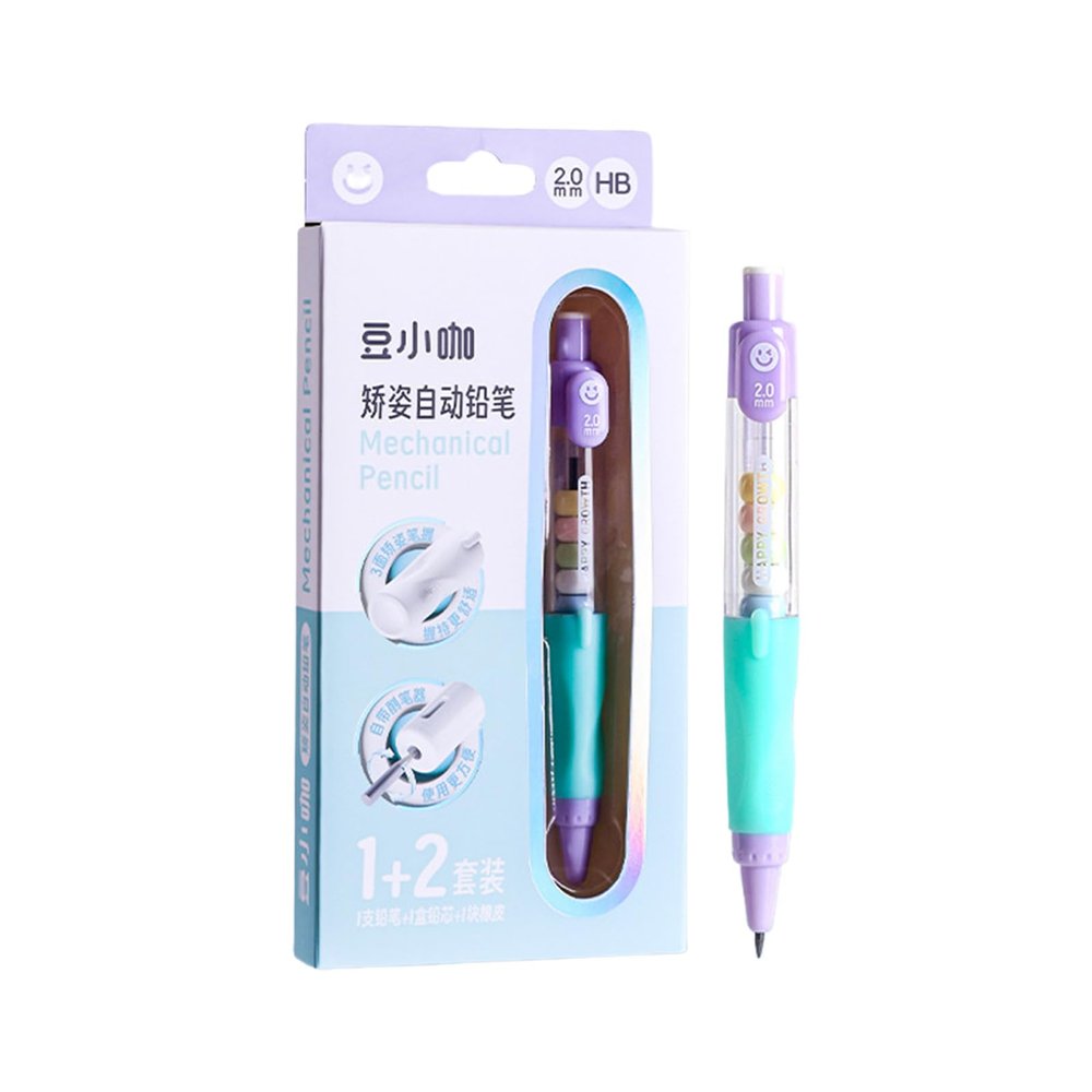 Mechanical Pencil with Built-In Sharpener, Eraser, and 2.0 mm Refills