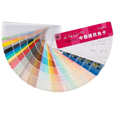 Multipurpose Color Cards, 258 Colors, Rotatable Fan Deck for Art and Drawing