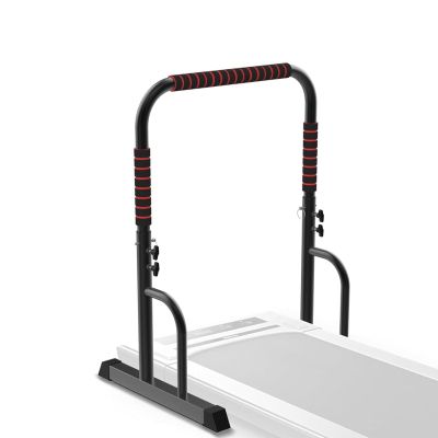 Adjustable Treadmill Handrail for 25.5-Inch-Wide Machines