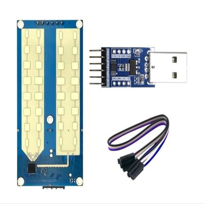HLK-LD2451 Test Kit Vehicle Status Detection Module, Detection Range up to 100 m (HLK-LD2451 KIT)