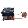 Risveglio ZVS Induction Heating Plate Kit, 1000 W, DC 24–36 V, with Spiral Copper Coil Tube, DIY, Metal Melting, Quenching, Glowing, Black view 2