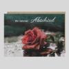 Michel Verlag Elegant Sympathy Card ANTEILNAHME with Envelope, Red Rose, 17 x 12 cm, Made in Germany view 1