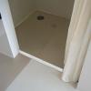 CRAFTHROU Self-Adhesive Silicone Shower Threshold Water Barrier, 2 m view 4