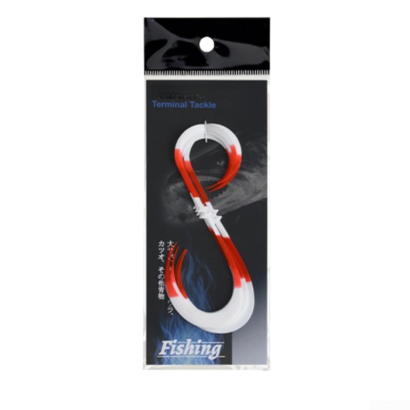 S-Shaped Loop Lure with UV-Glowing Silicone Skirt for Continuous Undulation and Targeted Water Attraction (C14)