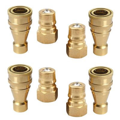 4-Pack 1/4-Inch Bronze Quick-Disconnect Couplings