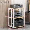 4-Tier AV Rack for Home and Office, Steel Media Shelf for CD/DVD Players and Game Consoles view 2
