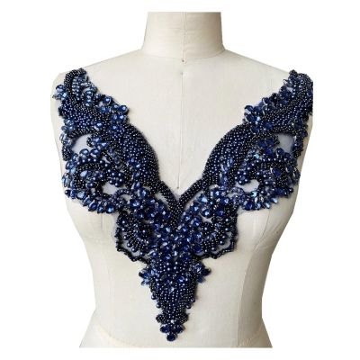 Beaded Lace Applique with Rhinestones, Color 12