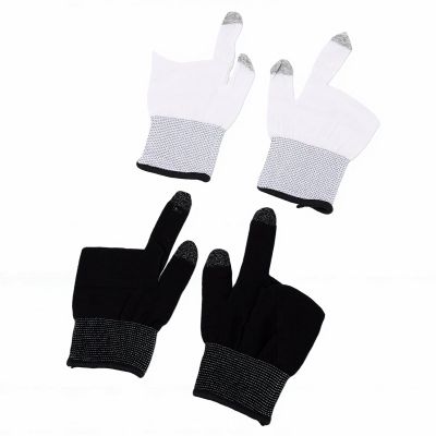 Bewinner Mobile Gaming Finger Sleeves, High-Sensitivity Seamless Touchscreen Gaming Finger Gloves for Precise Control, Lightweight and Comfortable, 2 Colors, Durable, 2 Pairs