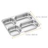 CALLARON 2-Piece Rectangular Stainless Steel Lunch Trays with Compartments, Silver view 2