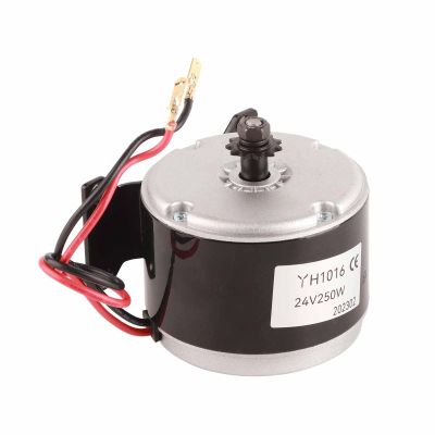 YH1016 24 V 250 W Brushed Motor, 2,750 RPM, with 11-Tooth Sprocket and Mounting Bracket
