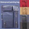 Art Portfolio Case, Black view 4