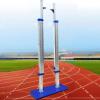Portable High Jump Standards, 1 Pair Aluminum Training Standards, Track and Field Equipment, Dimensions: 3.5 to 2.1 m view 1