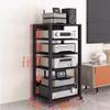 5-Tier Audio/Video Rack, AV Stereo Media Tower and Turntable Console with Adjustable Shelves (5-Tier-2) view 2