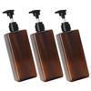 OATIPHO 3-Pack PET Shampoo Bottles, 500 mL view 1