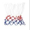 4-Piece Basketball Net Set, Thick Competition Nets for Outdoor Use (Color1) view 1