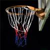 4-Piece Basketball Net Set, Thick Competition Nets for Outdoor Use (Color1) view 2