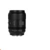 35mm F1.4 & 85mm F1.4 Full-Frame Autofocus Prime Lens Set for E/X/L (AF 85mm F1.4, E-Mount (FE)) view 2