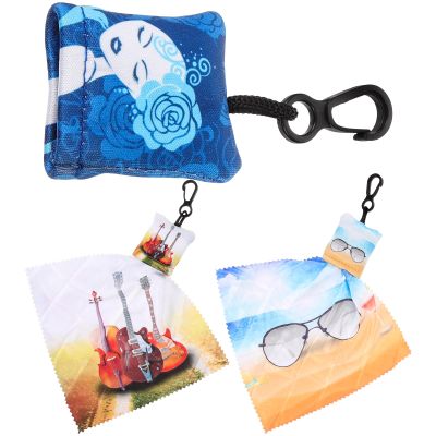 3-Piece Fabric and Metal Keychain Eyeglass Cleaning Cloth Set