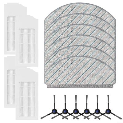 Filter, Mop Pads & Side Brushes Replacement Set for Spotless and Advanced Models