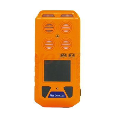 LNHHG Mini Portable Industrial Multi-Gas Sensor Monitor with LCD Display, Electrochemical Sensor, Combustible Gas/H2S/CO/O2