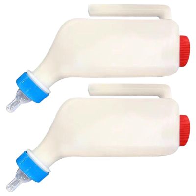 Goat Feeding Bottles with Comfortable Grip for Animal Rearing