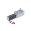 FCARUMIQP Mini Motor, 7 N·m, Low Speed, High Torque, 12V/24V DC Worm Gear Motor view 1