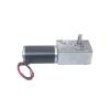 FCARUMIQP Mini Motor, 7 N·m, Low Speed, High Torque, 12V/24V DC Worm Gear Motor view 3