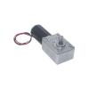 FCARUMIQP Mini Motor, 7 N·m, Low Speed, High Torque, 12V/24V DC Worm Gear Motor view 4
