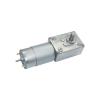 FCARUMIQP Mini High-Torque 12/24 V DC Turbine Worm Spur Gear Motor, 80 RPM view 2