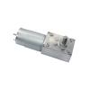 FCARUMIQP Mini High-Torque 12/24 V DC Turbine Worm Spur Gear Motor, 80 RPM view 3