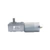 FCARUMIQP Mini High-Torque 12/24 V DC Turbine Worm Spur Gear Motor, 80 RPM view 4