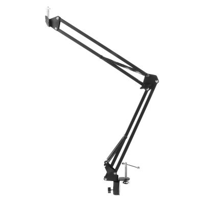 Adjustable Metal Webcam Mount and Clamp with Scissor Arm