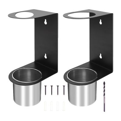 2-Piece Metal Funnel Holder with Stainless Steel Cups for Automotive Maintenance