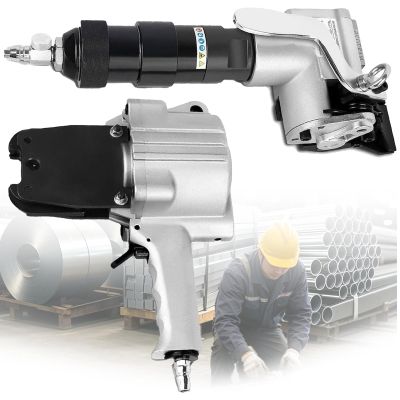Pneumatic Strapping Tool, Air-Powered Steel Strapping Set for 0.8–1.2 mm Thick Metal Banding