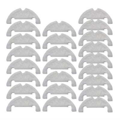 24 Mop Pads Compatible with Dreame BOT Z10 Pro and L10 Plus Robot Vacuums